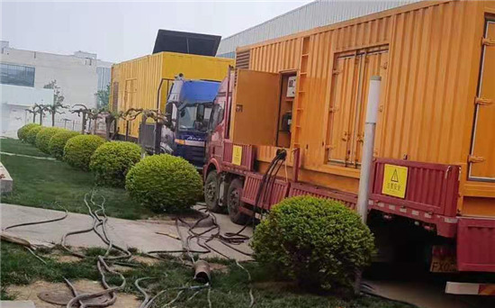 新巴尔虎右大型发电机出租