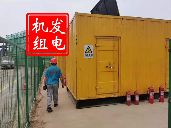 新巴尔虎右出租发电机常规保养内容