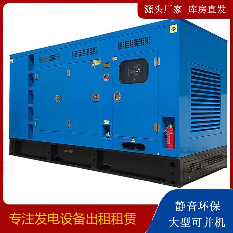 新巴尔虎右发电车租赁