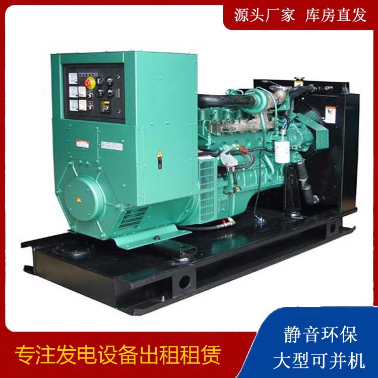新巴尔虎右出租发电机设备的使用与日常保养
