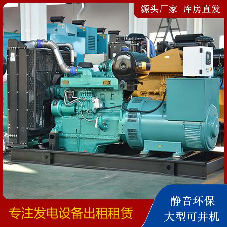 新巴尔虎右出租发电车