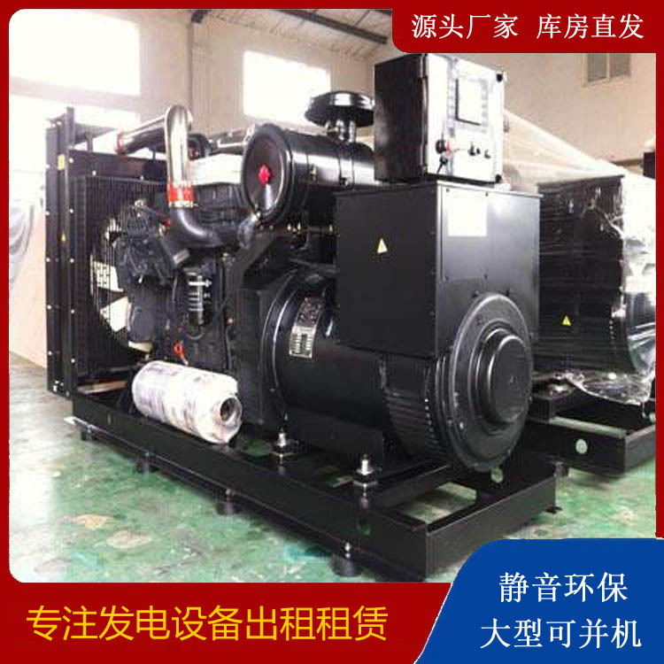 新巴尔虎右出租发电机 为您讲解发电机的工作原理