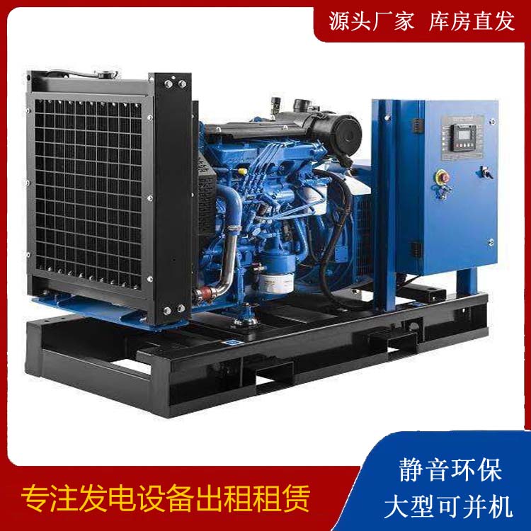 新巴尔虎右出租发电机 潍柴发电机一定要预防通风管道的堵塞和灰尘