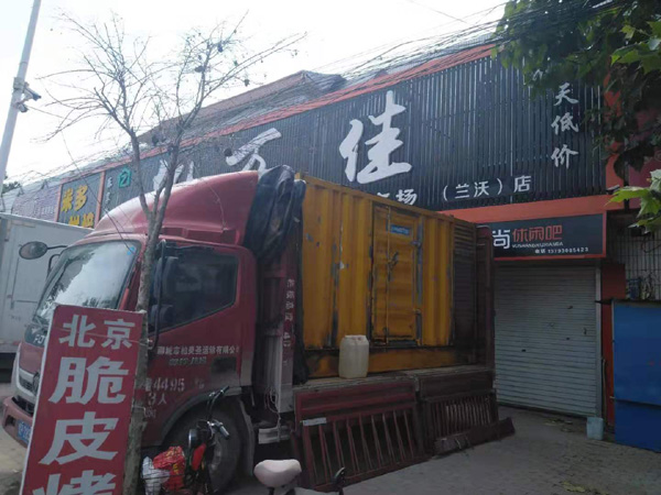 新巴尔虎右发电机出租-柴油发电机组散热器如何检查与维护