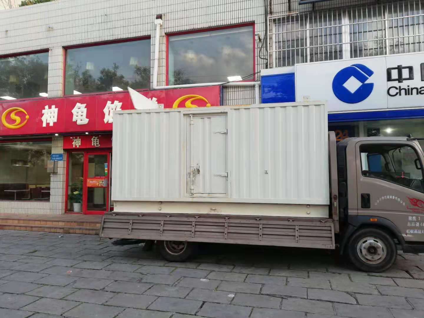 新巴尔虎右出租发电机-柴油发电机组错误的启动方式