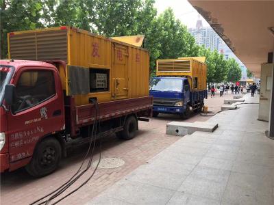 新巴尔虎右是否需要给柴油发电机安装保护装置