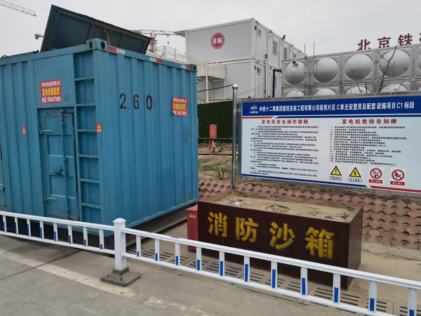 新巴尔虎右发电机租赁-电缆长度过长会对 100KW 发电机造成哪些影响?