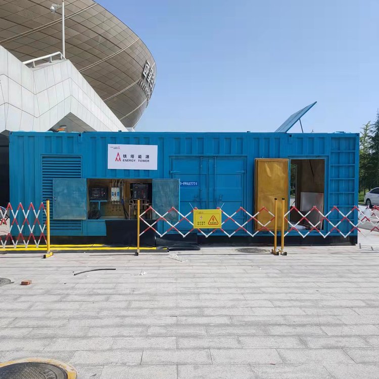 新巴尔虎右如何选择适合的电压表来测量发电机的输出电压?