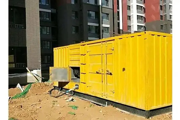 新巴尔虎右电网功率因数降低对用电设备有哪些影响?